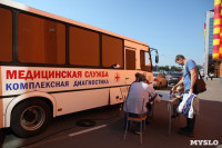 В торговых центрах туляки могут сделать бесплатную прививку от гриппа , Фото: 16