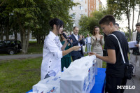 Открытие скейт-парка в Плеханово, Фото: 46