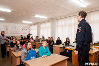 Студенческий десант. 21.01.2015, Фото: 25