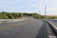 Открытие моста через Дон, Фото: 6