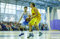 Баскетбол. 30.06.2015 БК Арсенал - сб.Армении, Фото: 47