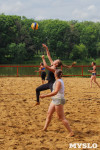Турнир по пляжному волейболу, Фото: 127