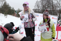 Второй этап чемпионата и первенства Тульской области по горнолыжному спорту., Фото: 41