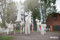 «Белый лес» и «Ключ от 505-й»: чем запомнился первый день фестиваля «Толстой», Фото: 296