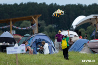Фестиваль «Больше, чем путешествие» собрал в Бунырево 600 семей со всей страны, Фото: 20