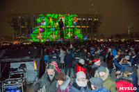 Как туляки Новый год встречали на главной площади города, Фото: 46
