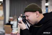 Фестиваль «Молодая фотография» в Туле: какой кадр станет шедевром?, Фото: 27