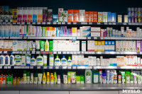 В каких аптеках Тулы всегда полный ассортимент?, Фото: 31
