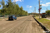 Ремонт дороги на ул.Вильямса в Туле, Фото: 4
