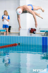 Открытое первенство Тулы по плаванию в категории «Мастерс», Фото: 60