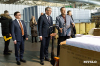 Тульский завод холодильников «ДОН» в два раза увеличит объемы производства, Фото: 22