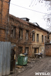 Трущобы в двух шагах от «белого дома», Фото: 34