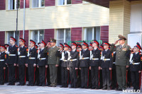Принятие присяги в Первомайском кадестком корпусе, Фото: 57