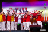 День города в Туле завершила концерт вокальная группа ViVa: фоторепортаж, Фото: 56