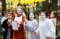 Фестиваль "Это по любви", Фото: 99