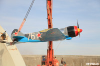 Установка копии Ла-5ФН на несущую опору мемориала «Защитникам неба Отечества» , Фото: 15