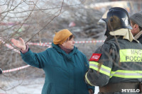 Что творится на месте взрыва дома в Ефремове сейчас: большой фоторепортаж, Фото: 54