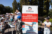 «Школодром-2025», Фото: 218