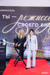 В Туле наградили лучших предпринимателей региона, Фото: 18