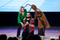 Темы игры – Джиган и Ваня Дмитриенко: в Туле выбрали первых финалистов Оружейной лиги КВН, Фото: 108