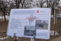 Орловский путепровод готов на 40-50%, Фото: 3