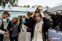 фестиваль стимпанк-культуры Ferrum, Фото: 112