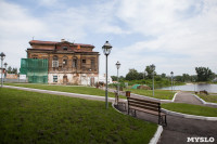 парк и пруд усадьбы Мосоловых, Фото: 3