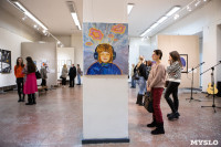 «Внутренний ребёнок руками художников» – новая выставка в Выставочном зале Тулы, Фото: 13