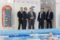 В ФОКе Венева школьников научат плавать, Фото: 28