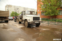 Коммунальная авария на ул. Лейтейзена, Фото: 3