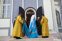 Освящение колокольни в Тульском кремле, Фото: 22