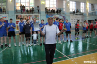 Чемпионат Тульской области по волейболу, Фото: 6