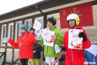 Соревнования по горнолыжному спорту в Малахово, Фото: 152