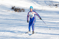 Лыжные гонки "На старт с Ростелекомом!", Фото: 118