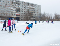 В Туле прошли массовые конькобежные соревнования «Лед надежды нашей — 2020», Фото: 8