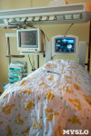 Как устроено отделение отделение катамнеса для недоношенных детей в Тульском перинатальном центре, Фото: 5