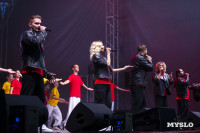 День города в Туле завершила концерт вокальная группа ViVa: фоторепортаж, Фото: 50