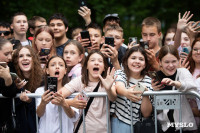 Звезды рядом, Фото: 51