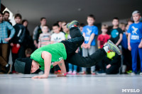 Соревнования по брейкдансу среди детей. 31.01.2015, Фото: 17