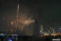 Открытие главной ёлки на площади Ленина, Фото: 55