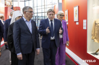 В атриуме Тульского кремля открылась выставка «Одна на всех. Победа!», Фото: 34