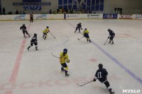 Международный детский хоккейный турнир EuroChem Cup 2017, Фото: 59