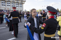 На главной площади города сотни туляки станцевали вальс под «Синий платочек», Фото: 25