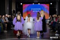 Фестиваль Fashion Style, Фото: 198