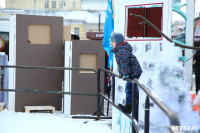 Арт-объекты на площади Ленина, 5.01.2015, Фото: 29