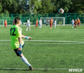 «Арсенал-2» Тула - «Авангард» Курск - 1:2, Фото: 22