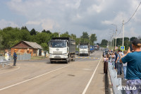 В деревне Доробино Тепло-Огаревском районе раньше срока завершен ремонт моста, Фото: 9