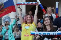 Матч Россия – Хорватия на большом экране в кремле, Фото: 12