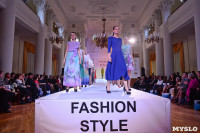 В Туле прошёл Всероссийский фестиваль моды и красоты Fashion Style, Фото: 14