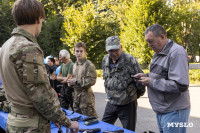 Открытие скейт-парка в Плеханово, Фото: 17